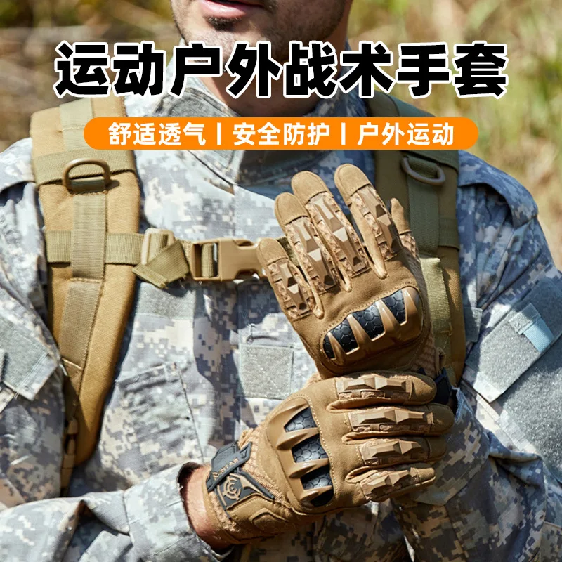 Tactical Gloves Outdoor Tactics Protective Sports Training Climbing Riding Non-Slip Wear-Resistant Military Gloves Factory Whole