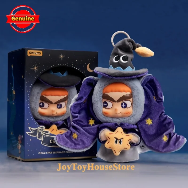

Original Cicilu Star Elephant Vinyl Face Kawaii Pendant Doll Trendy Toys Action Figure Collection Decoration Toy Surprise Gift