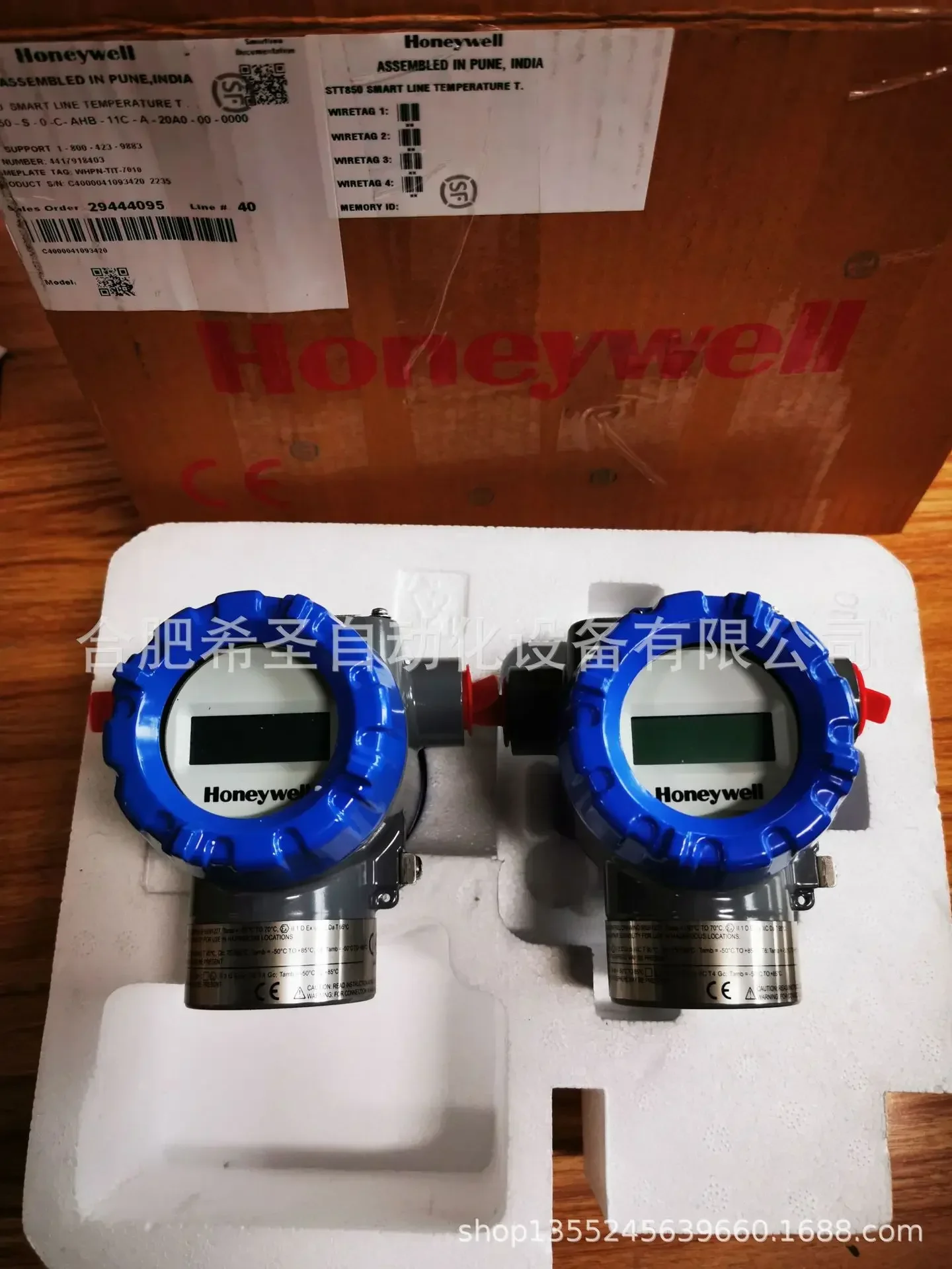Honeywell Integrated Temperature Transmitter, Hot Spot STT850-S-0-C-AHB-11C-A-20A0