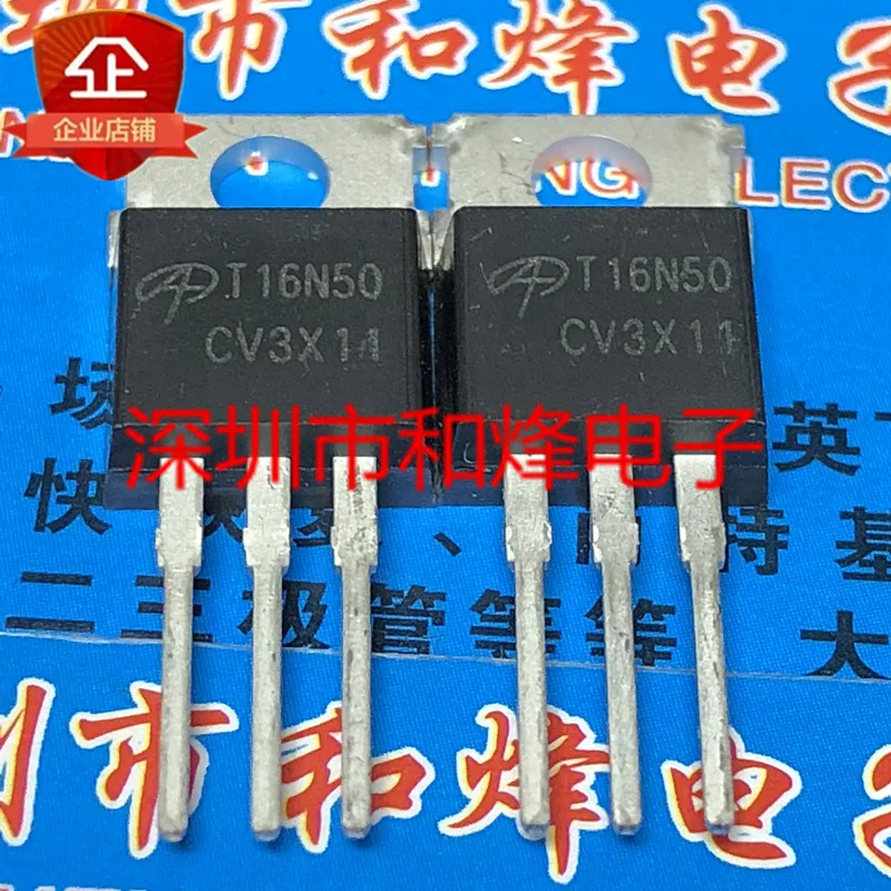 Free shipping  T16N50 AOT16N50  TO-220 500V 16A     20PCS