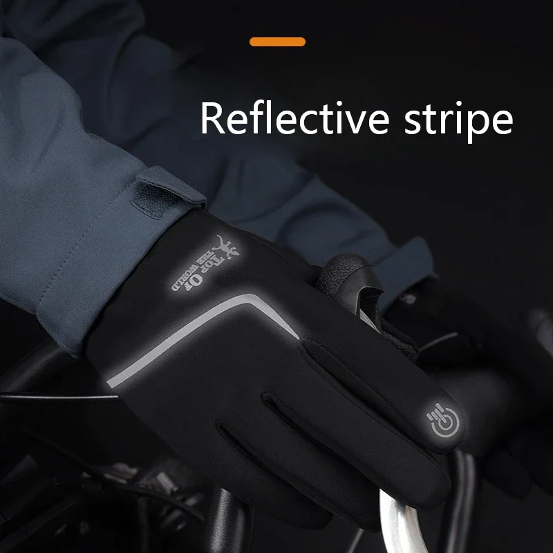 冬のアウトドアスポーツサイクリングタッチスクリーン手袋を追加防水保温反射ストライプメンズ滑り止め手袋