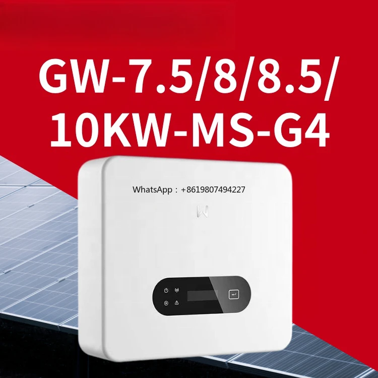 

Сетевой инвертор MS G4 Series 7.5/8/8.5/10 кВт, однофазный, для дома, с КПД 98.1% и 5-летней гарантией
