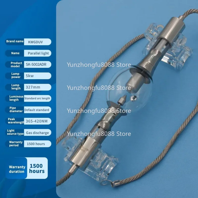 Factory High Service Life UV Curing  Lamp Pure Quartz Glass High Temperature Resistance Screen Printing Curing Lamp