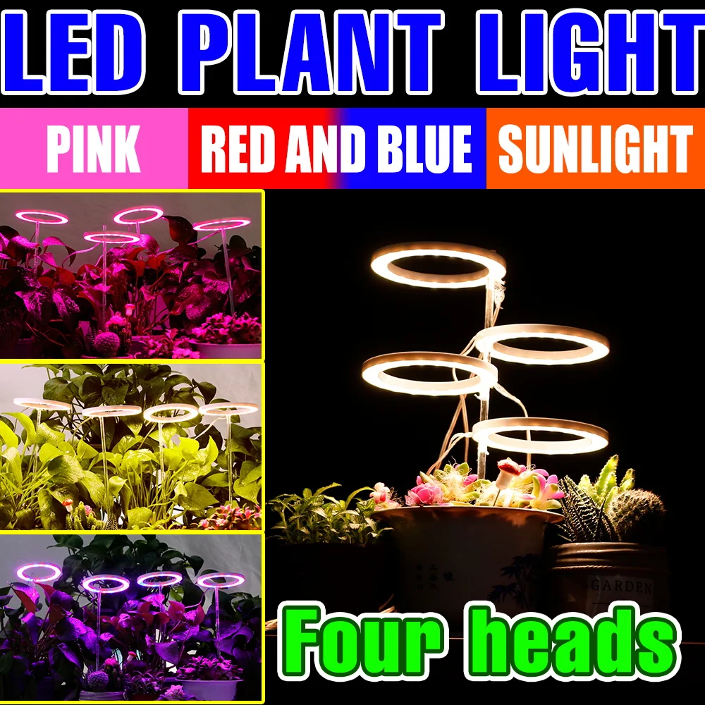 

Светодиодная лампа для растений полного спектра, USB, 5В, с регулировкой яркости, для теплиц, комнатных растений, суккулентов, рассады, кактусов, дополнительное освещение