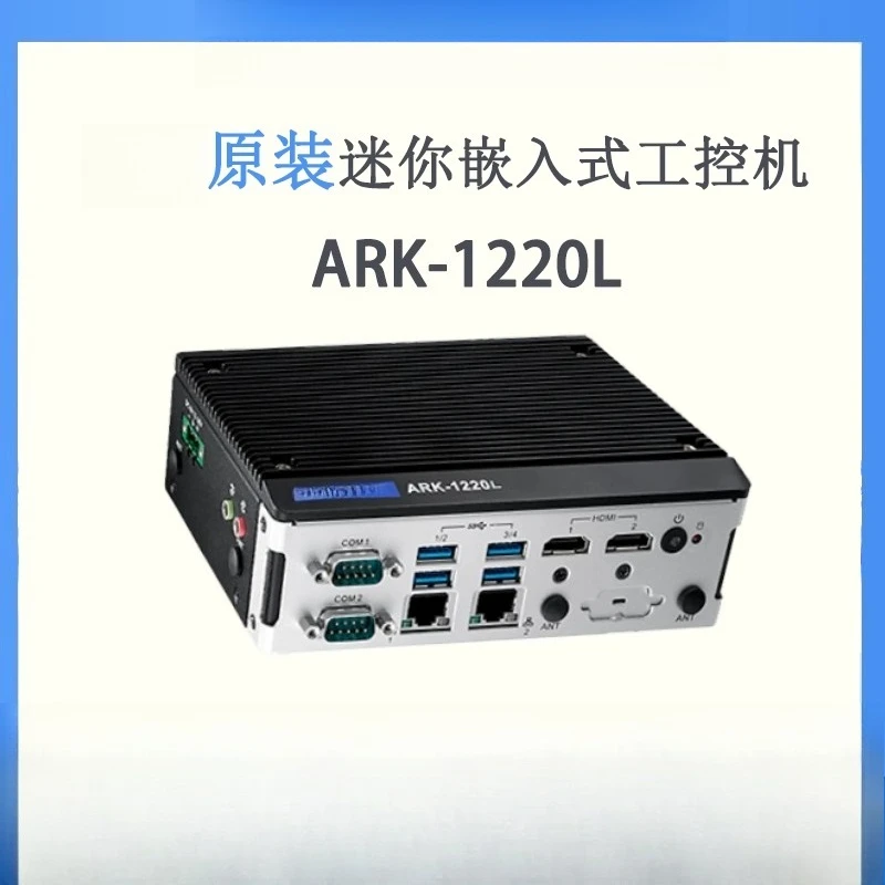 

Industrial Control Machine ARK-1220L Embedded Fanless Industrial Control Machine Rail-Mounted Installation