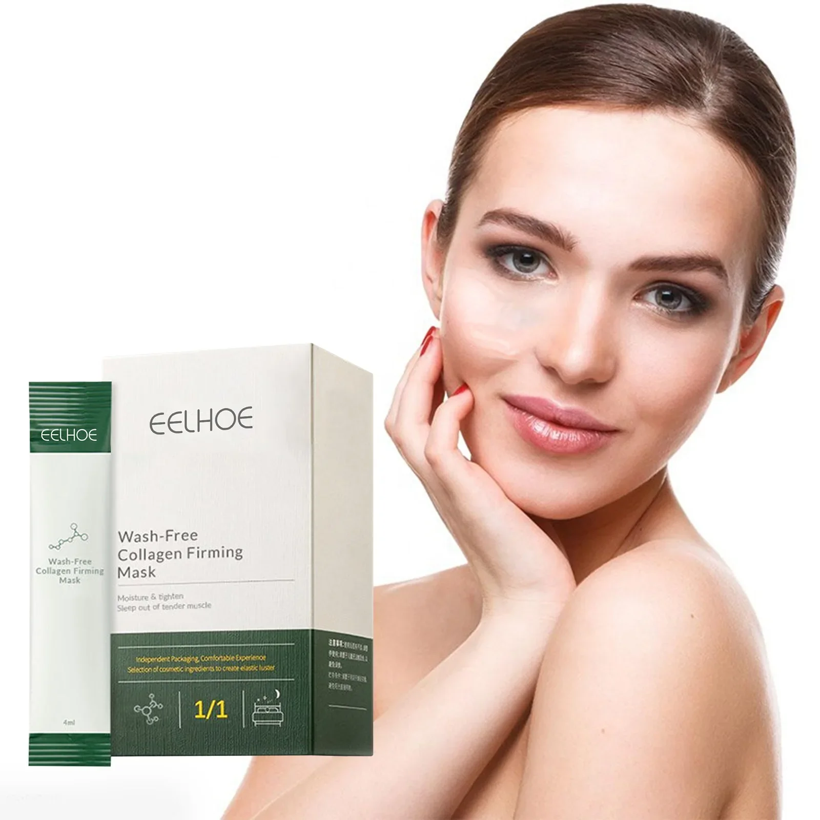 20PCs Eelhoe Wash-Free Collagen Firming Sleeping Mask Moisturizing Nourishing and Hydrating Night Cream Firming Fading Wrinkle