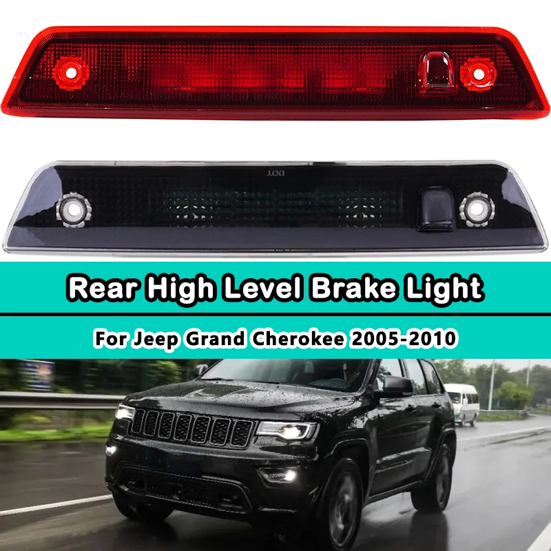 Car High Mount Rear Third Brake Light Stop Signal Lamp Red Lamp For Jeep Grand Cherokee 2005-2010 55157397AD Auto Accessories