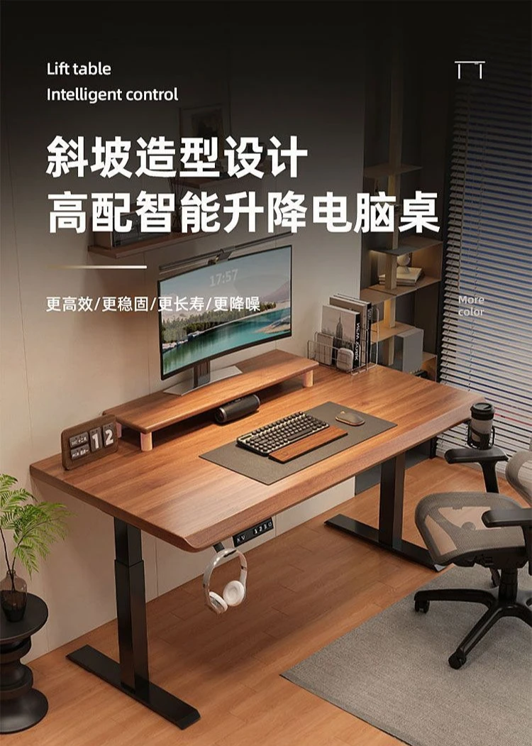 Electric lifting table with drawers Adjustable lifting Home learning computer Office e-sports table Workbench