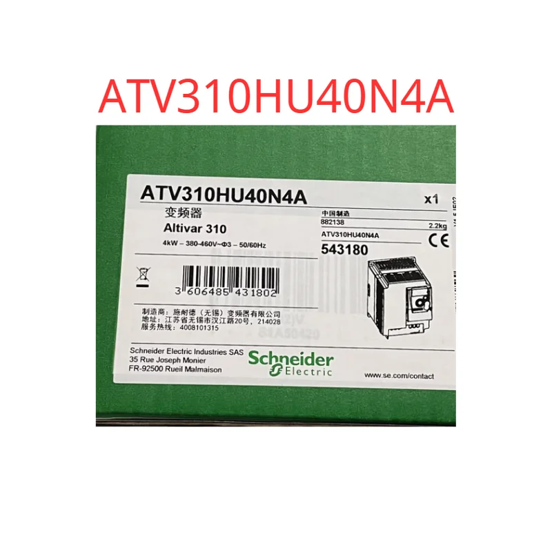 Brand New ATV310HU40N4A  frequency converter