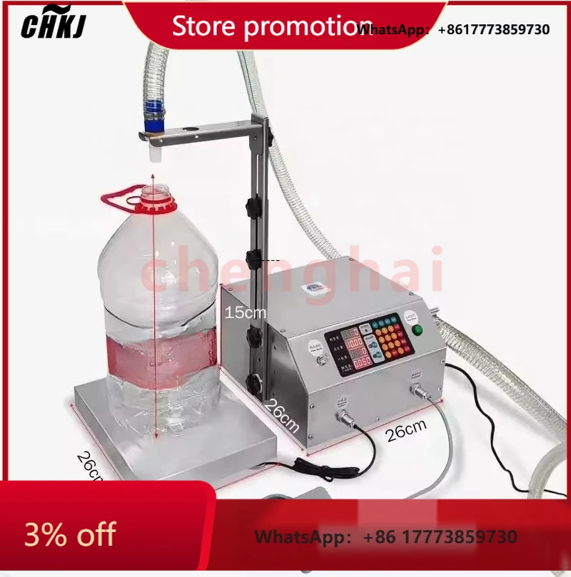 

CHKJ-2025NEWCSY-L36 High Speed Canned Edible Oil Washing Liquid Automatic Filling Machine