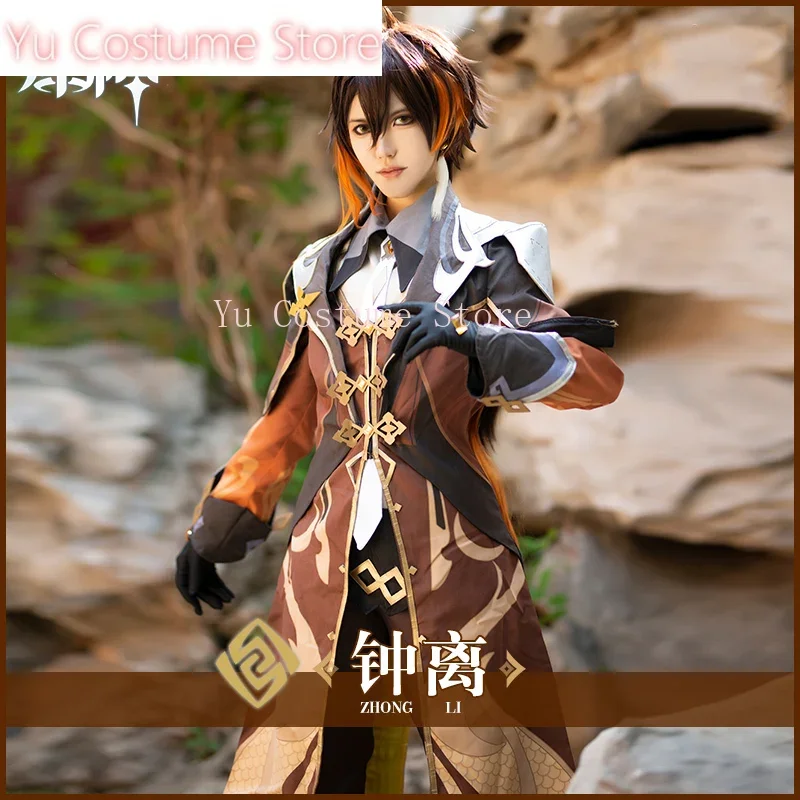 Anime! Genshin Impact Liyue Harbor Zhongli Game Suit Handsome Uniform Cosplay Costume Halloween Party Outfit 2020 NEW For Men