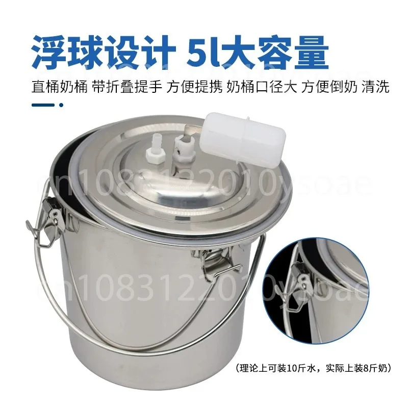 Suitable For Milking Device Sheep Plug-in Dual-purpose Pulsating Pulse Dairy Sheep Milking Pump Electric Adjustable Speed Small