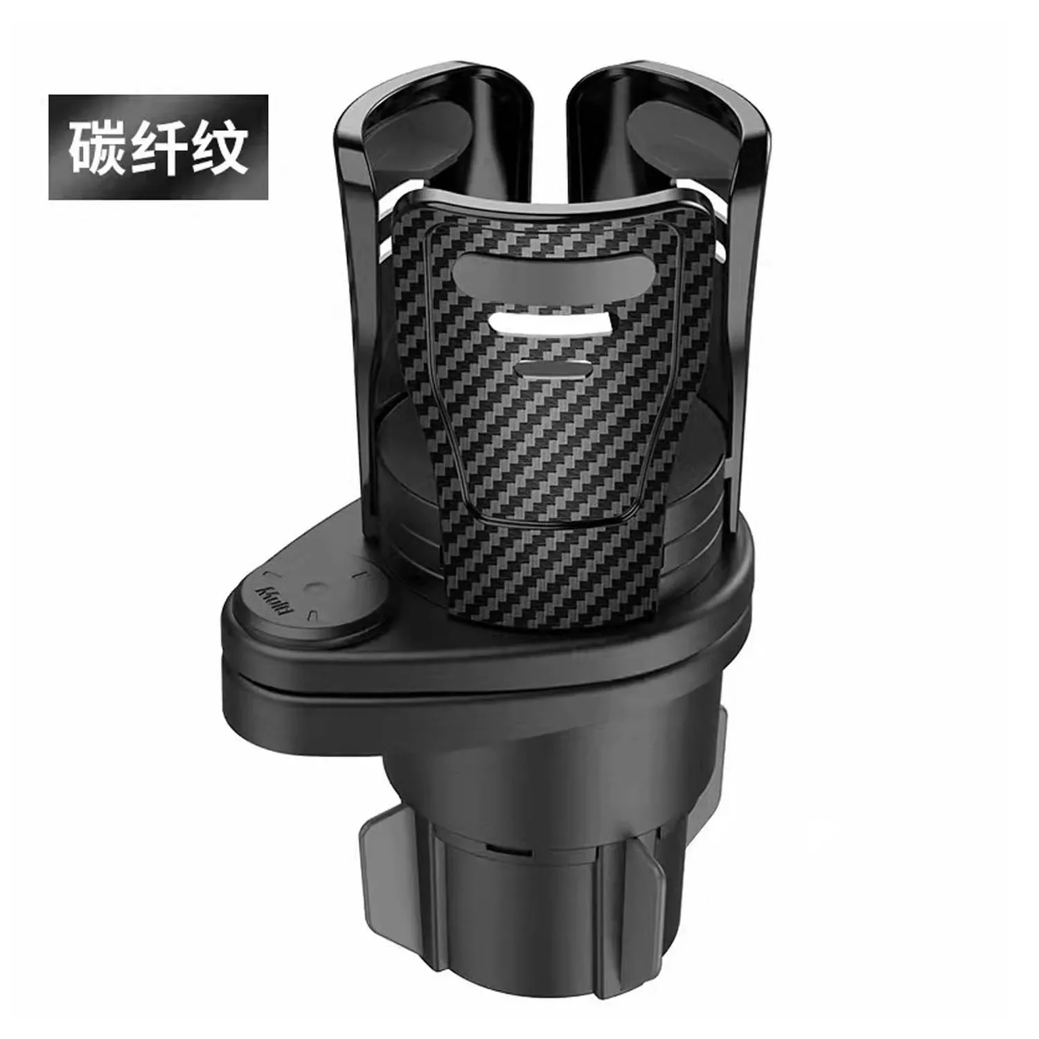 

Auto Interior Accessory Rotating Base Drink Dual Cup Expander Adapter Car Adjustable 2 In 1 Multifunctional Car Cup Holder