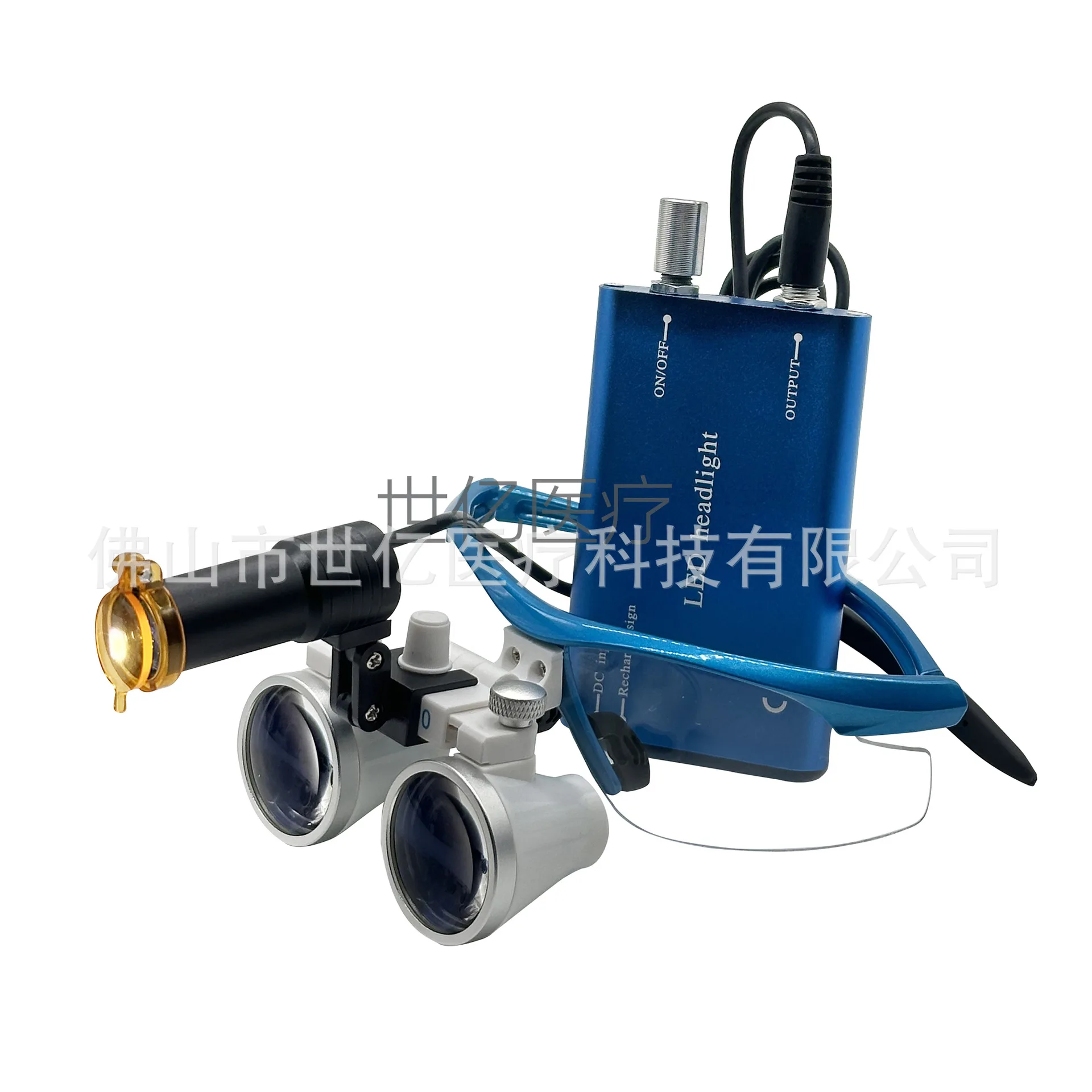 Dental magnifying glass magnifying glass headlights, medical surgical magnifying glass LED headlights 2.5/3 times