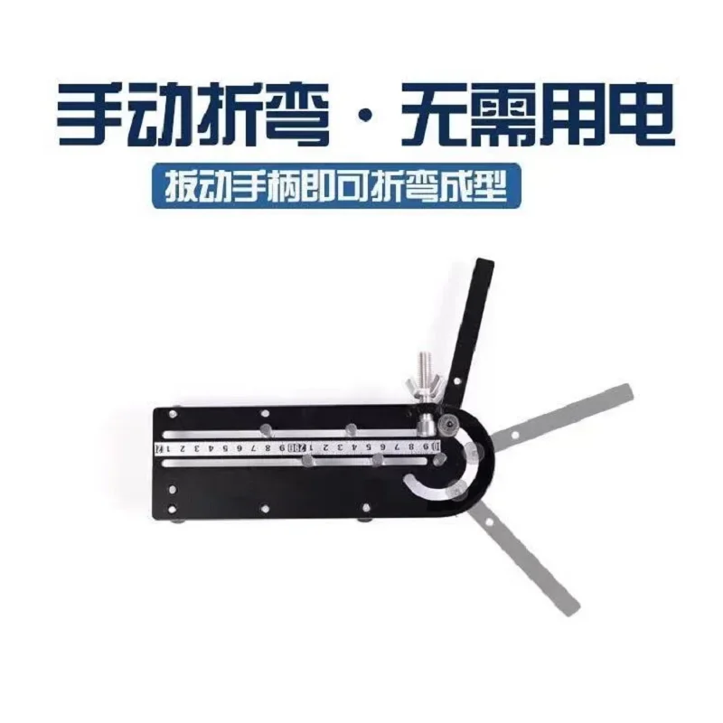 Mini Manual Wire Bending Machine Tools 1-25MM2 Power Cable BV Hard Copper Iron Wire Bender 20-150°Angle control acc#