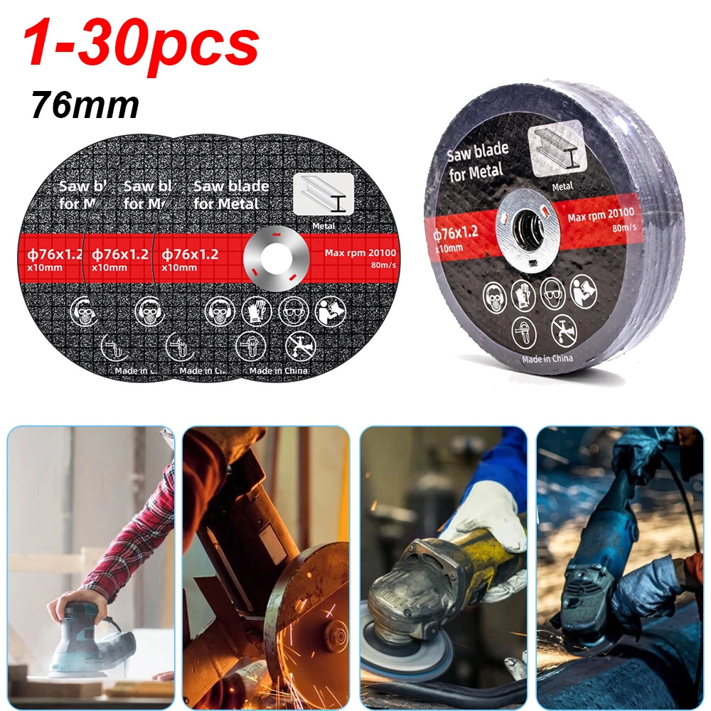 1-30pcs 76mm Metal Cutting Discs Blade Electric Cutting Disc Grinding Sanding Cut Off Circle Wheels Saw Blades Disc Power Tools