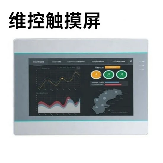 Wecon HMI IN1071 IN1072 PI3070IE PI3070I PI3070IG Tela sensível ao toque de 7 polegadas RS232 RS485/422 IN1101 10,2 polegadas PI3043IE 4,3 polegadas