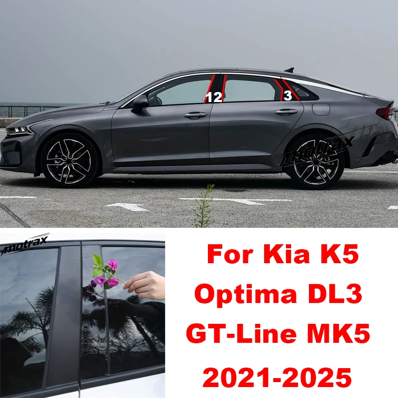 Car Door Middle Window Column B C Pillar Post Cover Trim PC Sticker Protection Cover for Kia K5 Opitma DL3 GT-Line MK5 2021-2025