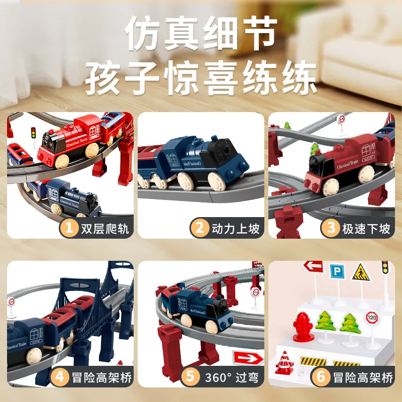 Rail Car Christmas Rail Car DIY Assembly Electric Rail Train Toy Model Train Set Educational Toy For Children