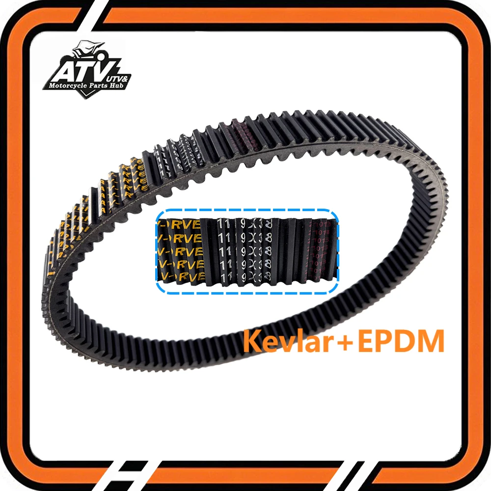 422280652 Drive Bel…