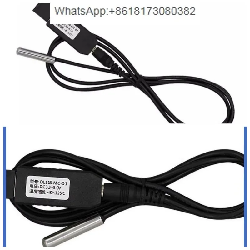 DL11B-MC Serial Por…