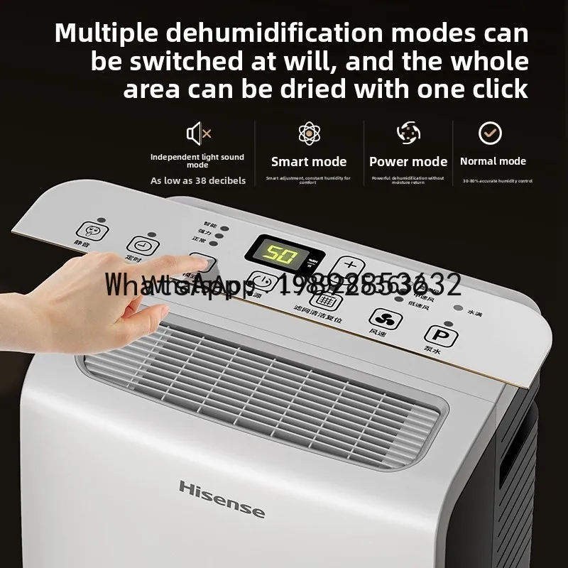 가정용 지하실 빌라 와이너리용 AB 제습기 90L 고출력 창고 산업용 제습기