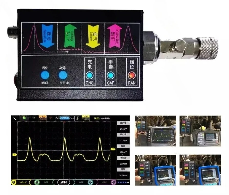 

APT100 Automotive Pressure Transmitter Engine Cylinder Tester for Vehicle Repair Diagnostic Tool