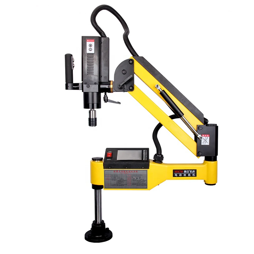 

M3-M16 Touch Screen Universal Electric Tapping Machine DS16 with Servo Motor for Sales