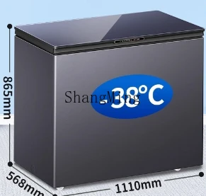 ZYY air-cooled frost-free freezer ultra-low temperature household small full freezer large capacity freezer