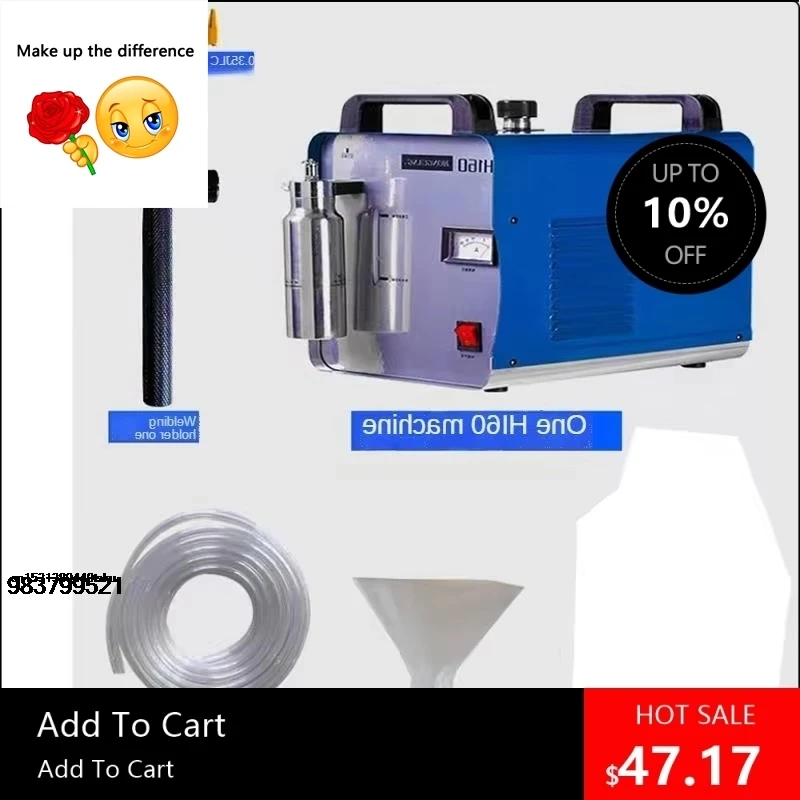 1104 Promotion H160… - image