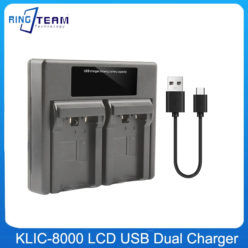 

KLIC-8000 KLIC8000 K8000 LCD USB Dual Battery Charger DB-50 for KODAK Z612 Z712 Z812 IS Z1085 Z1015 Z1012 Z1485 Z8612 Zx1 Camera