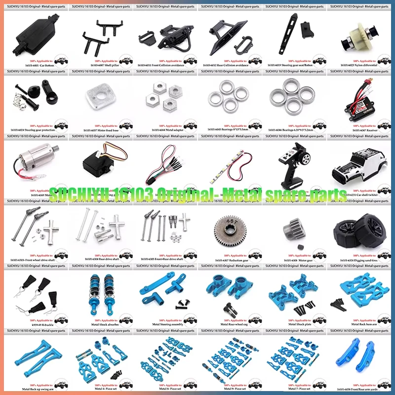 Amortiguador Mejorado Para SCY 16103,16102 Pro, JJRC Q130 Q120  MJX, Hyper Go 16207, 16208, 16210, 14301, 14210, Coche RC