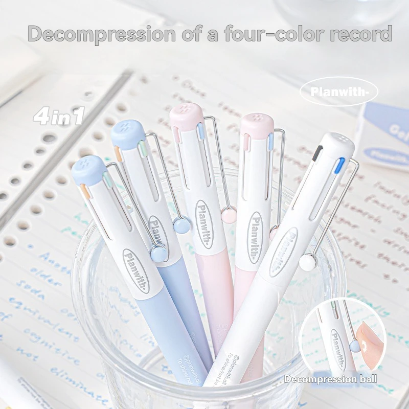 1PC Gel Pen Multi Color Pen With High Aesthetic Value And Multiple Colors In One, Neutral Pen, Note Taking Special Marker Pen