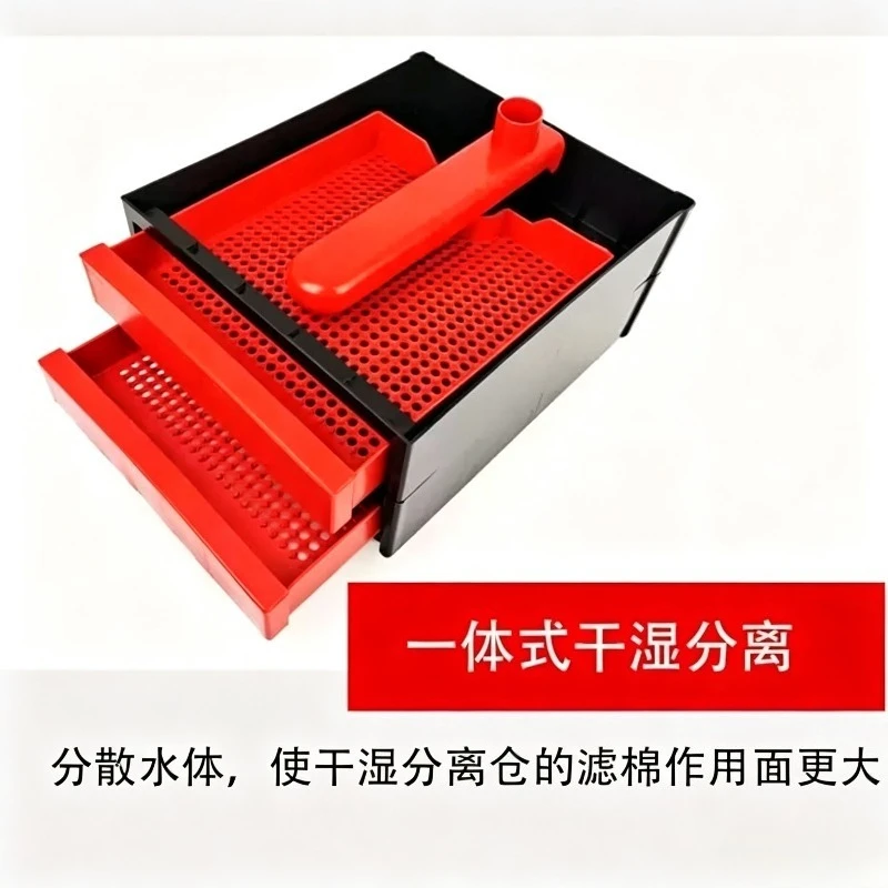 Rainfall Drip Anti-Overflow Aquarium Filter System Aquarium Filter Box Drawer Type Wet Dry Separation view 2