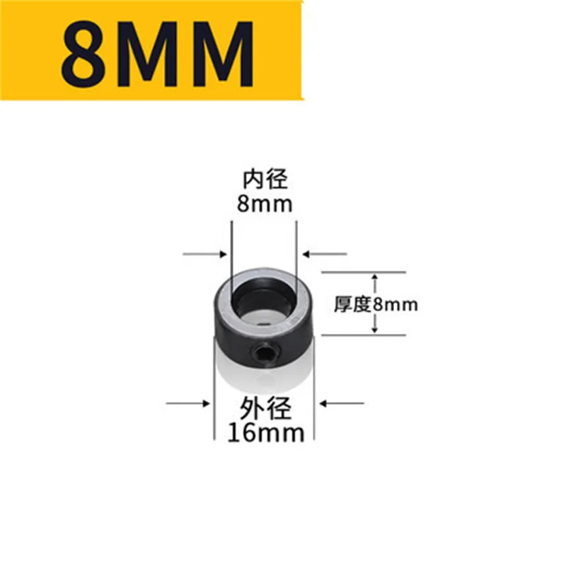 8pcs Woodworking Locator 3-16mm Shaft Depth Stop Collars Ring Positioner for Wood Drill With Hexagon Wrench Bit Tool