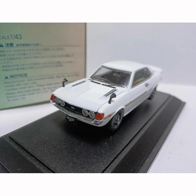 Ebbro 1:43 مقياس أبيض سيليكا GTV بابين سبيكة سيارة رياضية نموذج كلاسيكي الكبار هدية تذكارية عرض ثابت