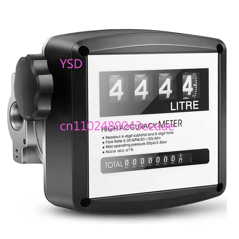 High Accuracy Fuel Flow Meter Mechanical Meter 4 Digital for Diesel Tank Transfer Pump Counter Gallon Meter Flowmeters