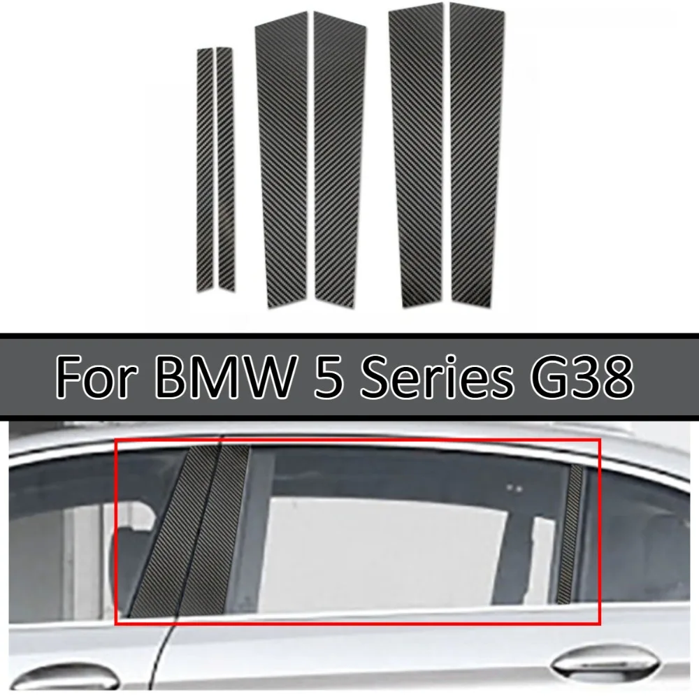 Real Carbon Fiber B Pillar Trim Sticker Panel For BMW 5 Series G38 2018 Long Wheelbase Car Exterior Styling Accessories Kit Sets