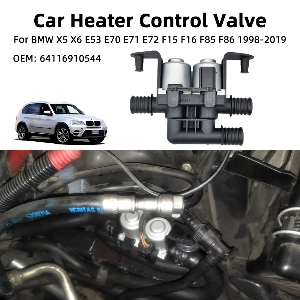 64116910544 Heater Control Valve HCV Car Heating System Control Water Valve for BMW X5 E53 E70 F15 X6 E71 F16
