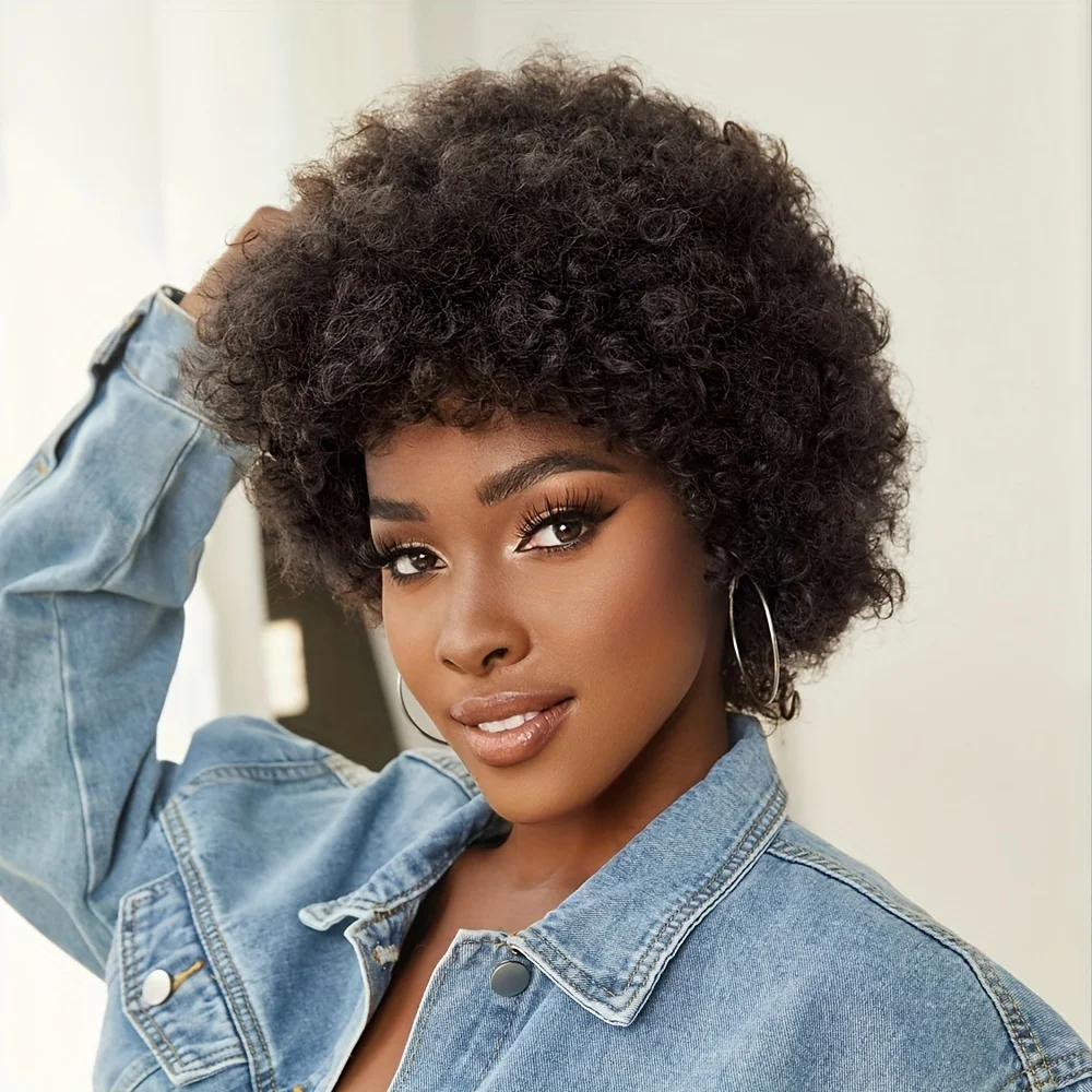 

Glueless Short Afro Puff Wig Brazilian Human Hair Bob Wigs Natural Color Remy Afro Kinky Curly Hair Wigs For Black Women 150%