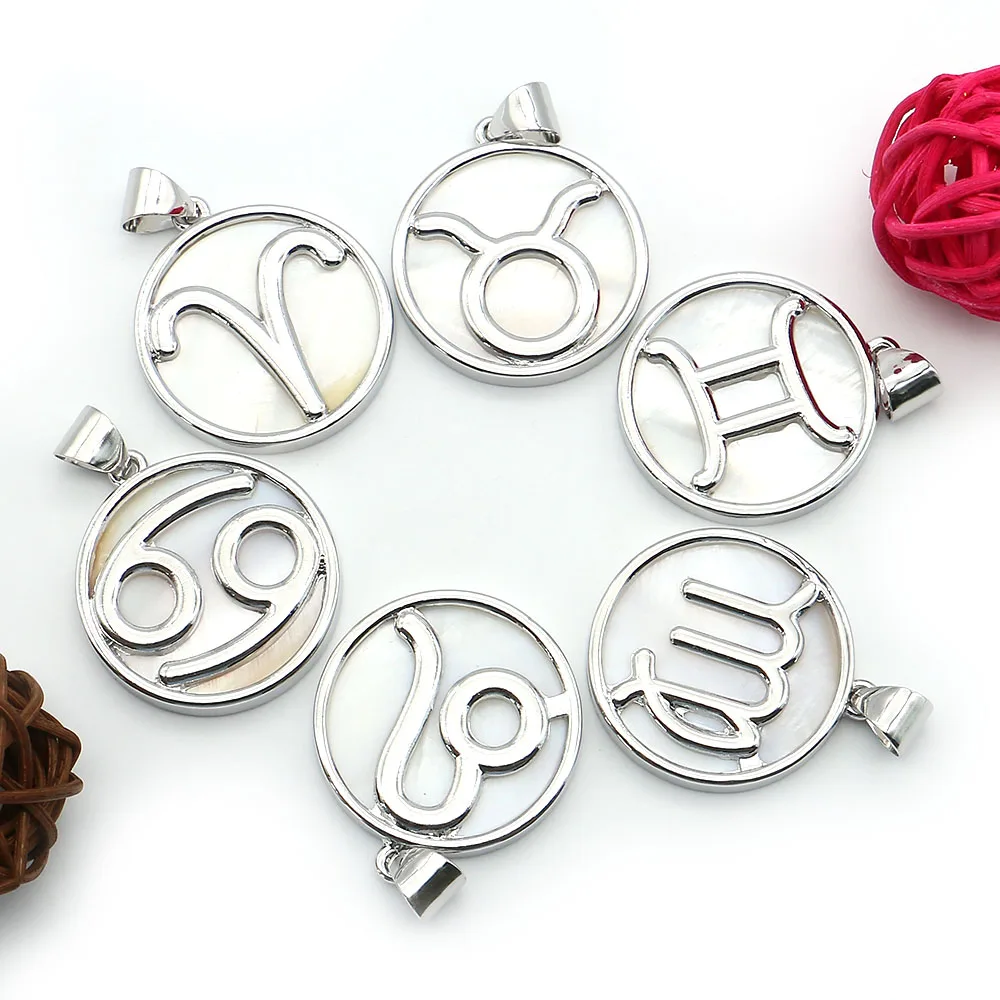 

Minimalist Round Imitation Shell Pendant Single-Sided Zodiac Symbol Inlay Charm 1pc For DIY Making Bracelet Necklace Accessories