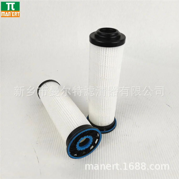 

Sales 02250156-601 Screw Pump Oil Filter Element Oil Filter Essential Oil Filter Oil Filter