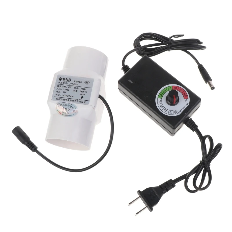 Imagem -03 - Velocidade Ajustável Exaustão Ventilador Polegada 50 mm Ventilação Exaustão Impulsionador Ventilador para Casa Estimação Cozinha N16 22 Dropship 12v