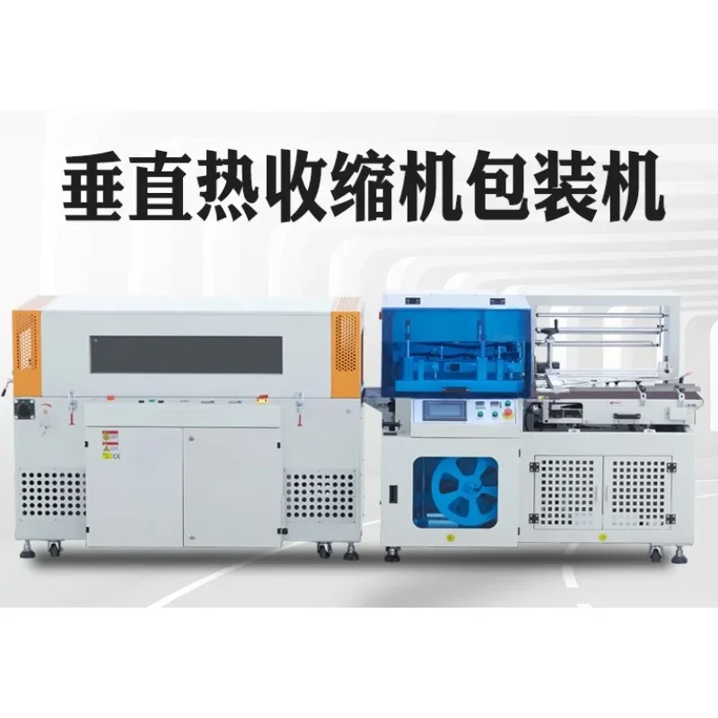 machine Intelligent constant temperature visual heat sealing machine, film heat shrinkable film packaging machine
