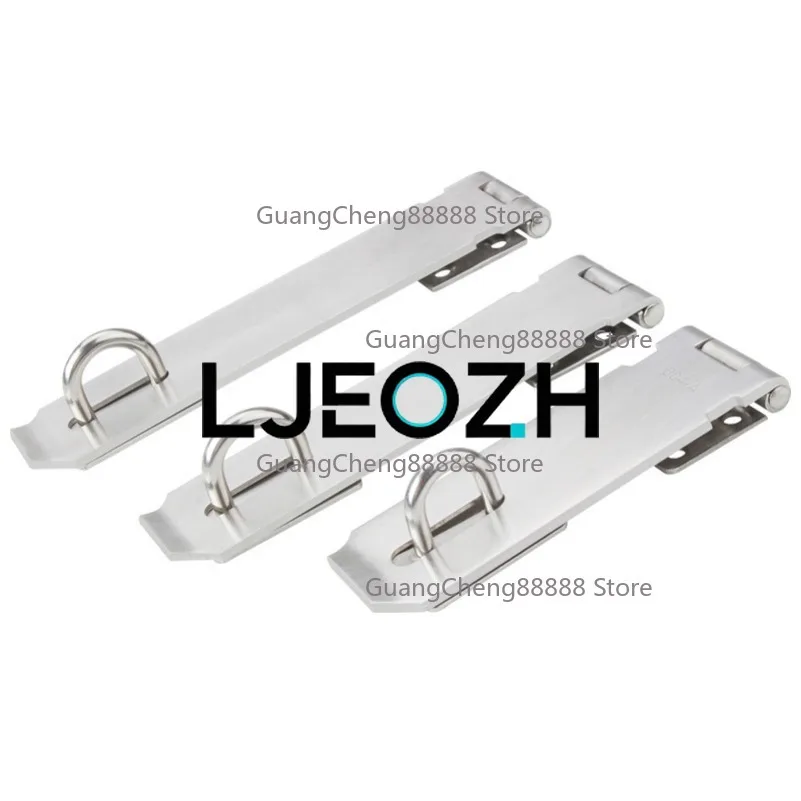 Thickened Stainless Steel Lock Plate Lock Buckle Extended Padlock Door Buckle Buckle Anti-theft Door Lock