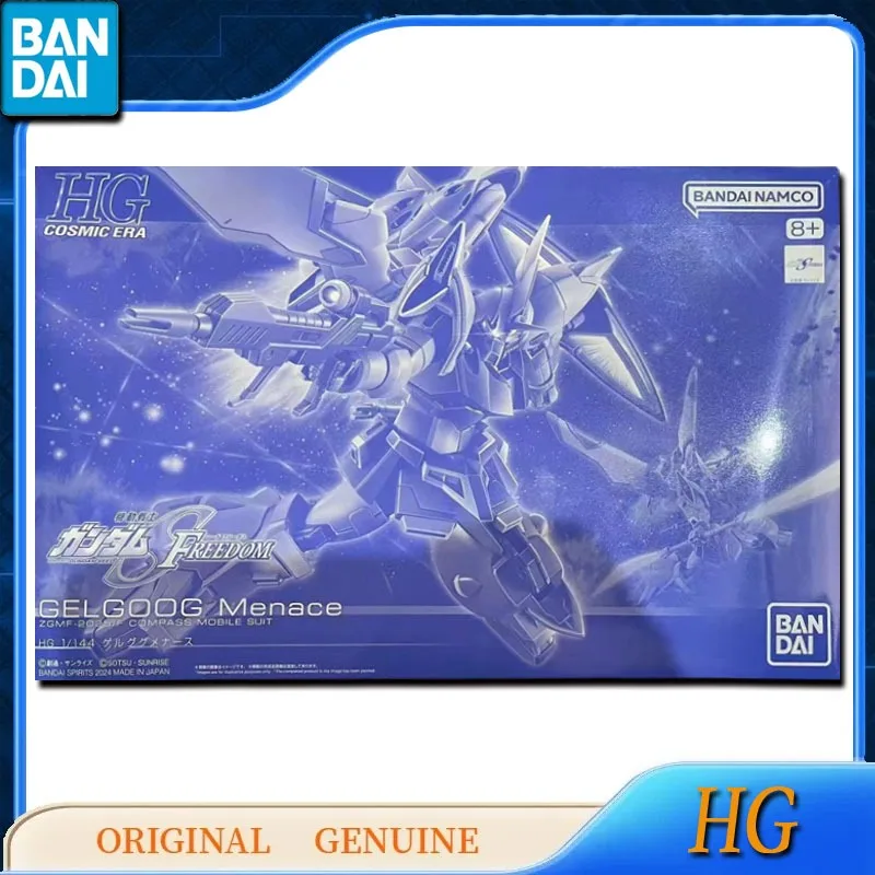 Bandai Original Genuine GUNDAM HG 1/144 GELGOOG Menace ZGMF-2025'F Anime Action Figures Toys Kids Gift Assembly Model Ornaments