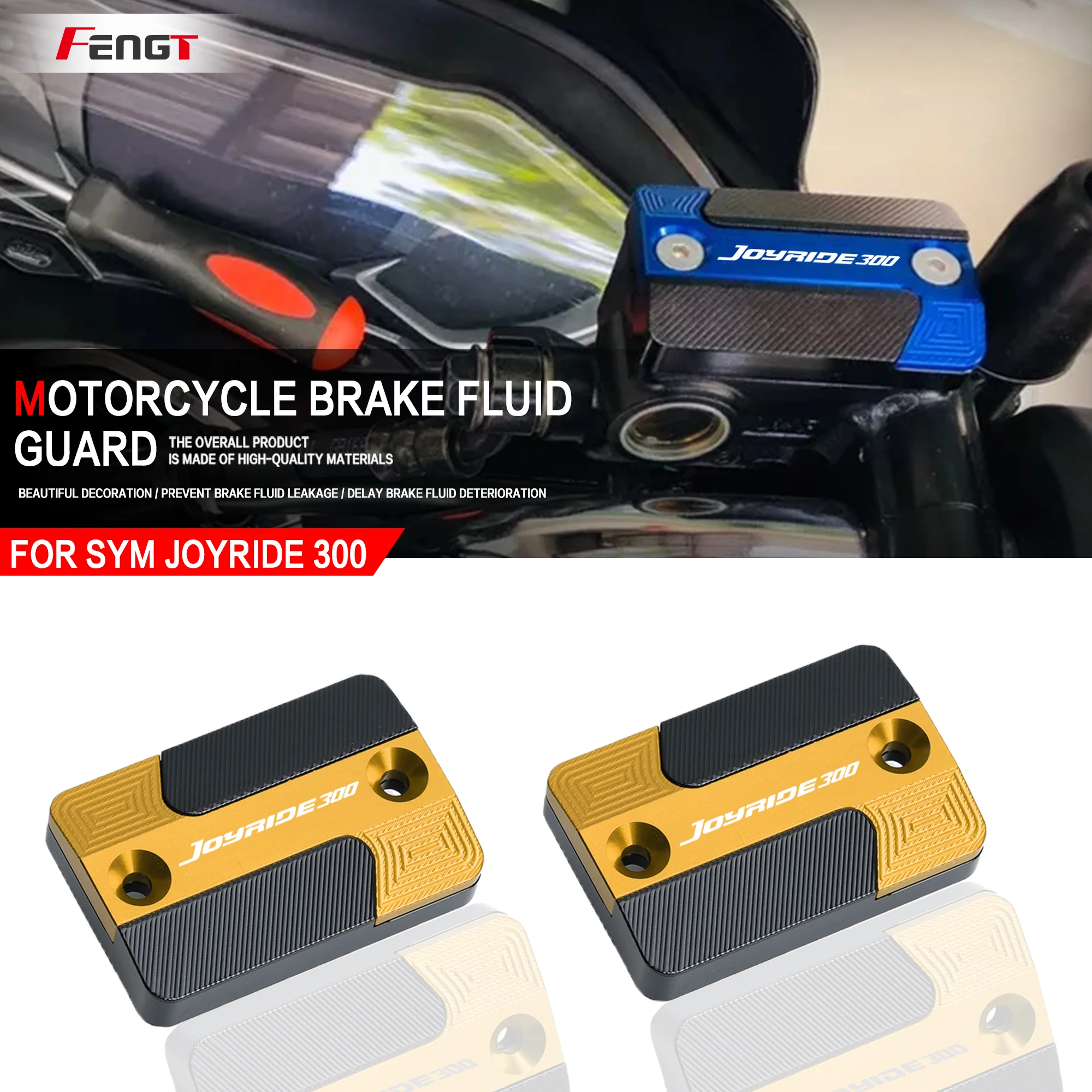 

ДЛЯ SYM Joyride 300 Joyride 300 2024 2025 мотоциклов с ЧПУ передний бачок тормозной жидкости масляная чашка крышка главного цилиндра защита