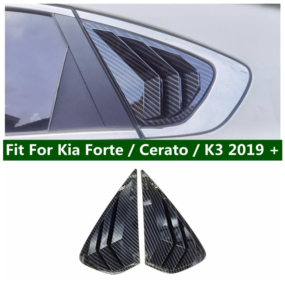 ABS Carbon Fiber Rear Window Scoop Louver Shutter Side Vent Cover Trim For Kia Forte / Cerato / K3 2019 - 2022 Car Accessories