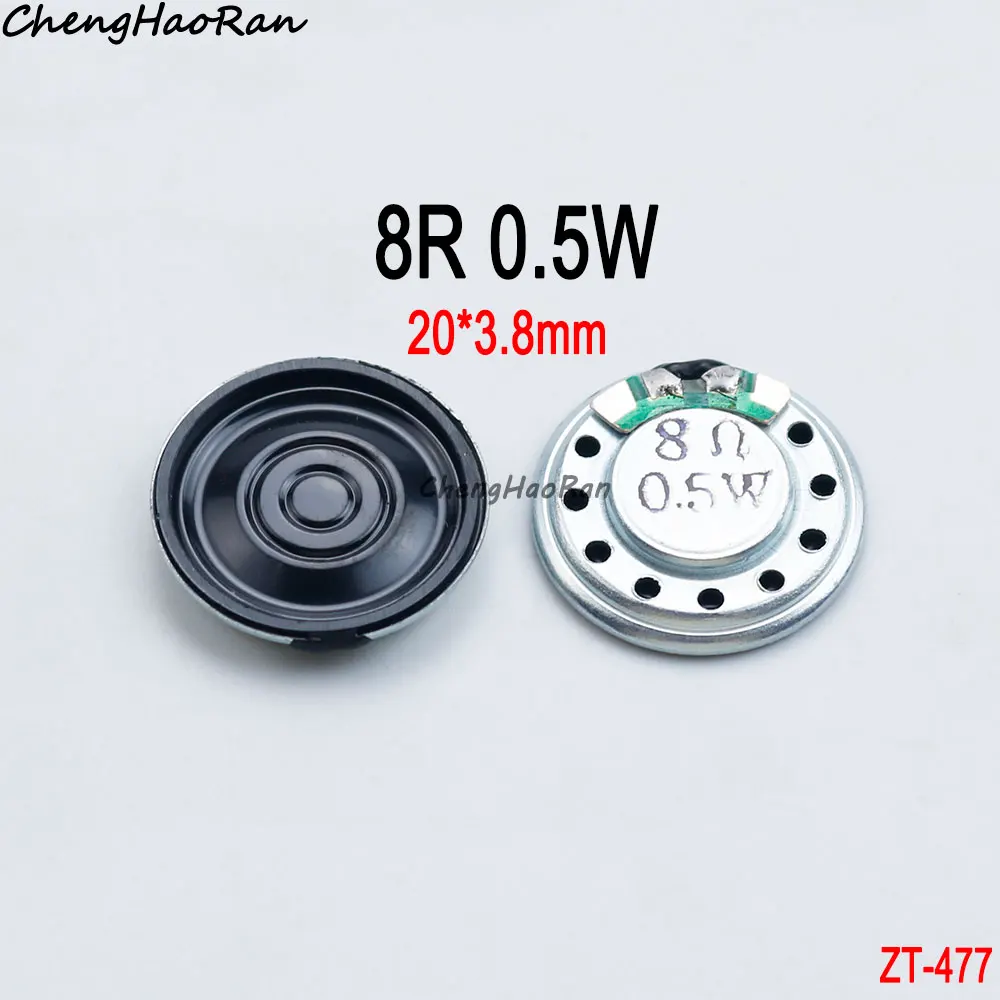 2 Pcs 8R 32R 0.5W 1W 2W Speakers Mini Ultra-thin Horn Speaker Diameter 20/23/26/32/36/40/50 MM Small loudspeaker Speaker