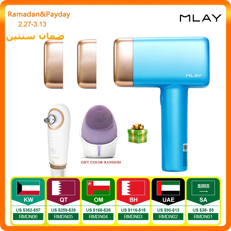 IPL Laser  MLAY T14 Hair Removal Ice Cooling Laser Epilator Face Body Laser Depilador for Women Replaceable Lamp Hair Removal